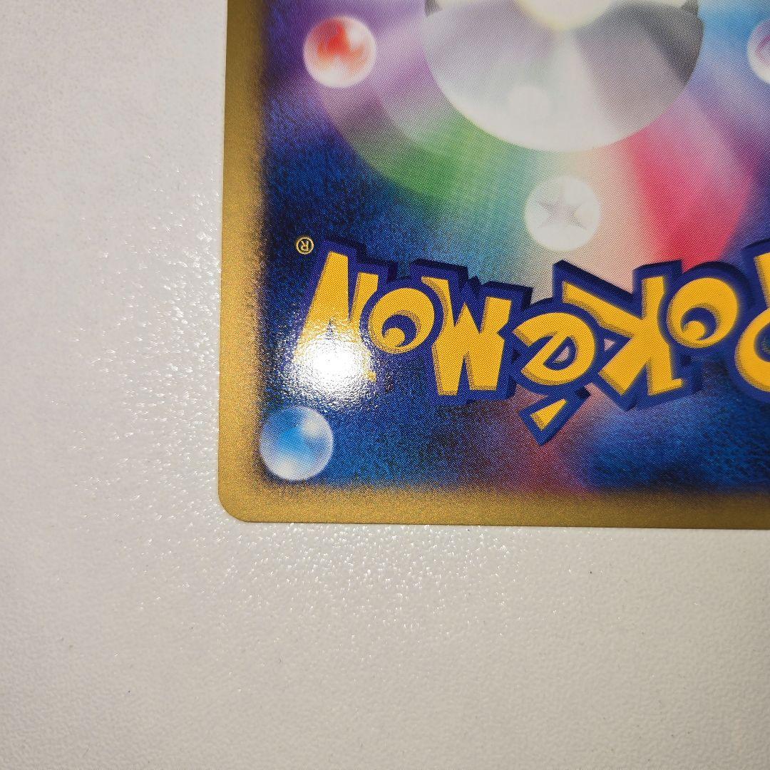 Pokemon10th 逆襲のミュウツー&はじまりの樹のミュウ