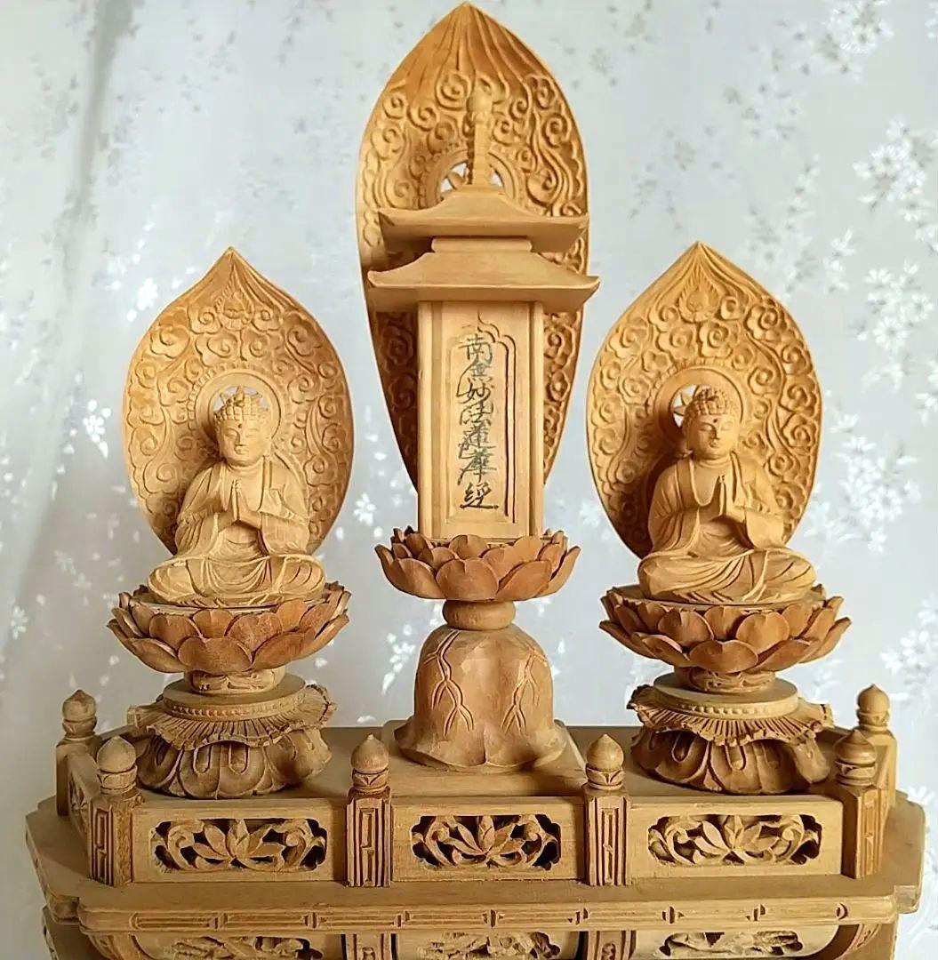 三宝尊 [中#82] 題目宝塔 釈迦如来坐像 多宝如来坐像 ◆白檀 木彫 仏像