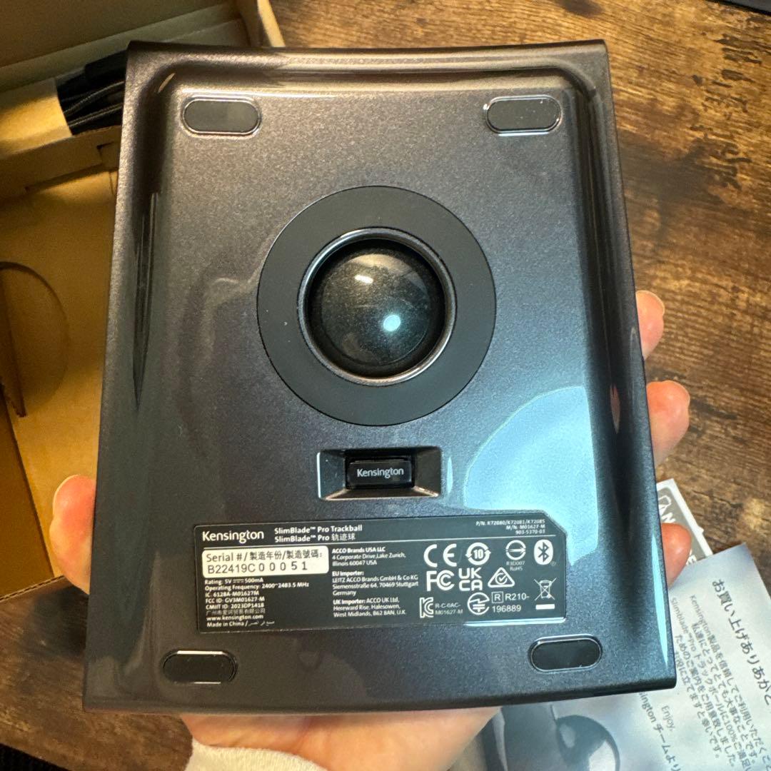 【専用出品】Kensington SlimBlade Pro Trackball