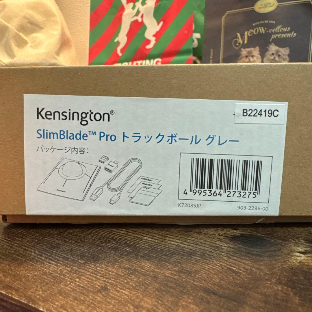 【専用出品】Kensington SlimBlade Pro Trackball