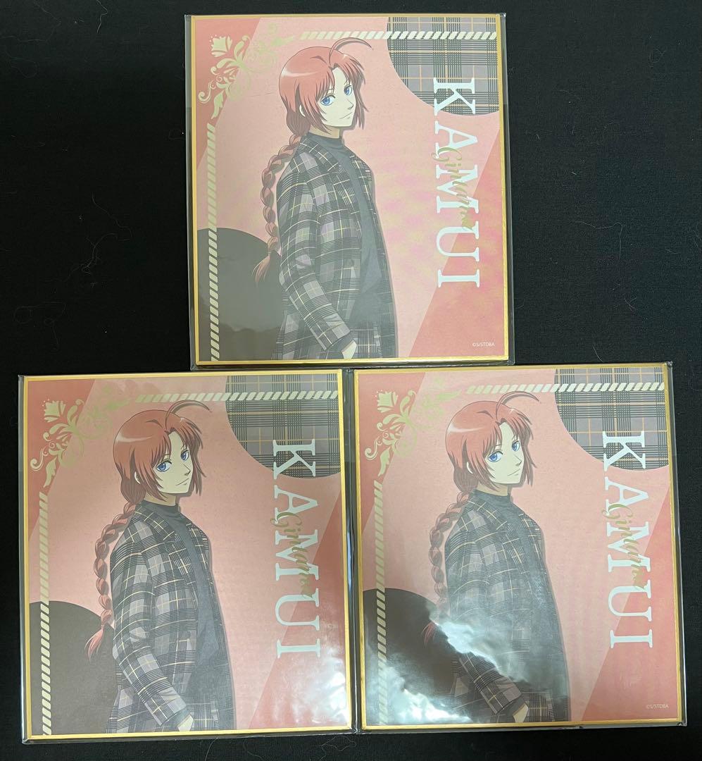 銀魂　神威　アクリルスタンド　色紙　ティーカップ　未開封　未使用　新品