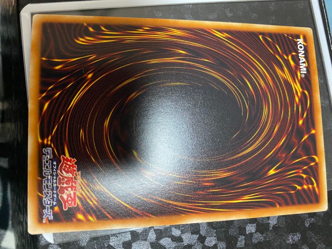 遊戯王 青眼の白龍 ホログラフィックレア TRC1 JP000