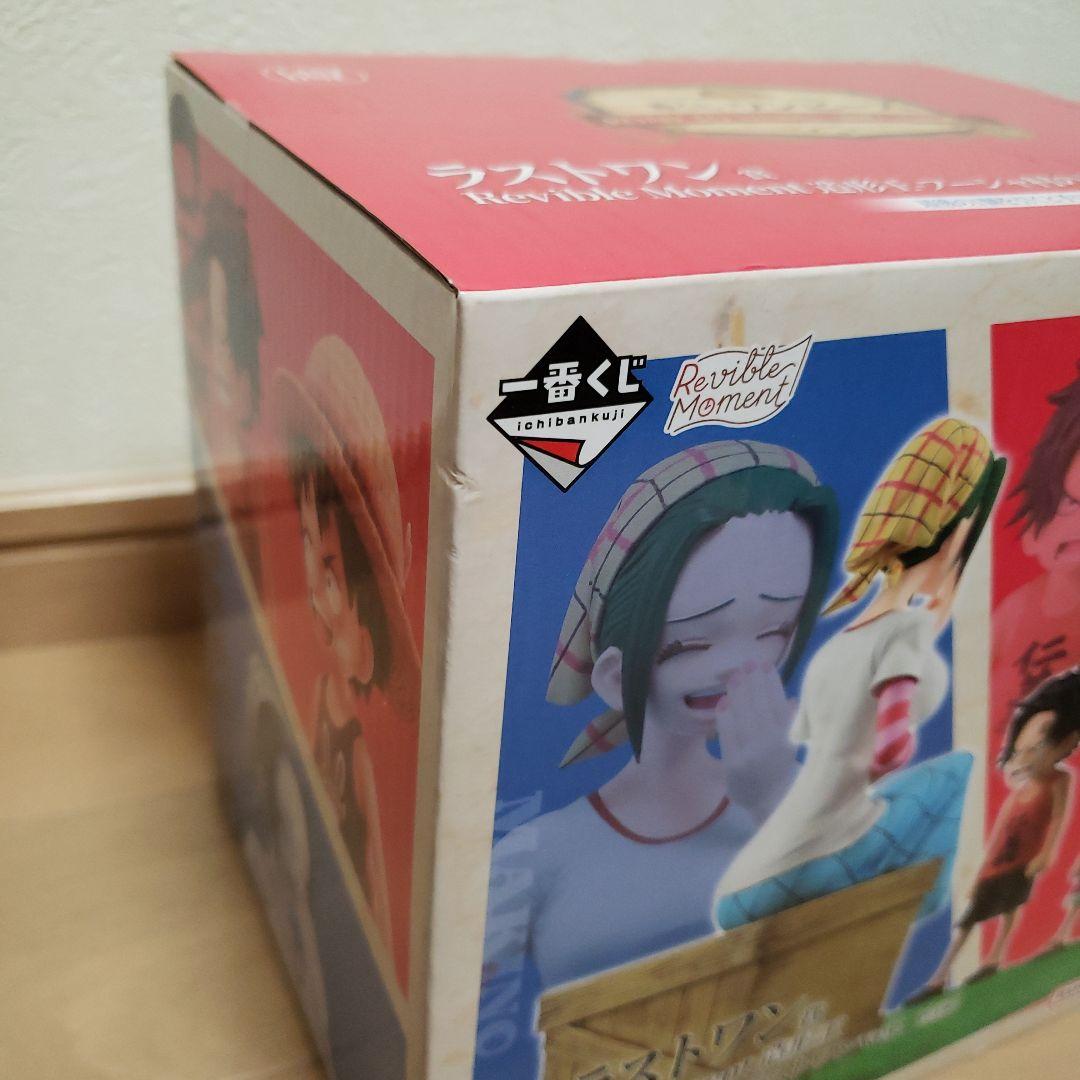 ワンピース フィギュアまとめ売り