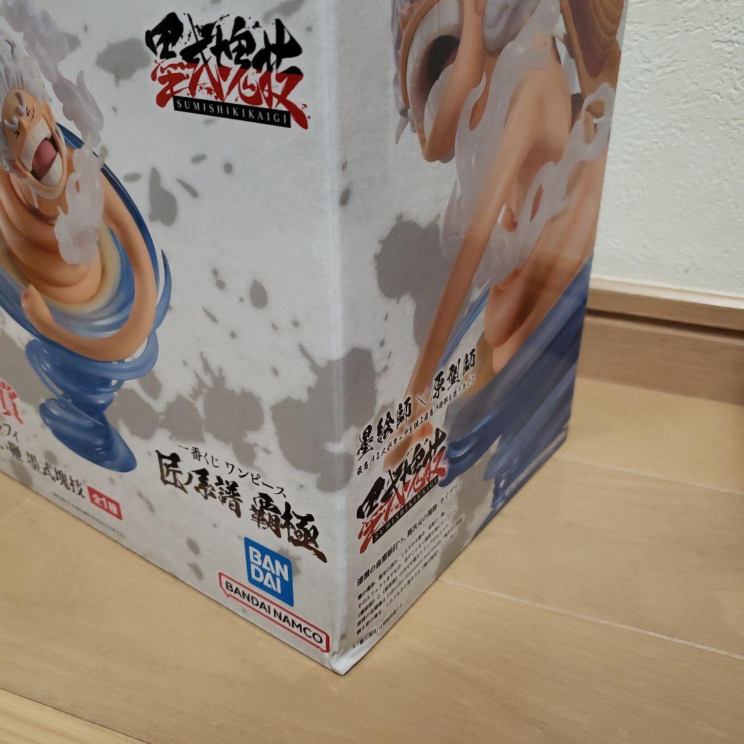 ワンピース フィギュアまとめ売り