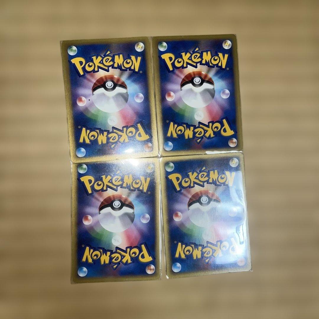 ポケモンカードVSセット 多様なカード