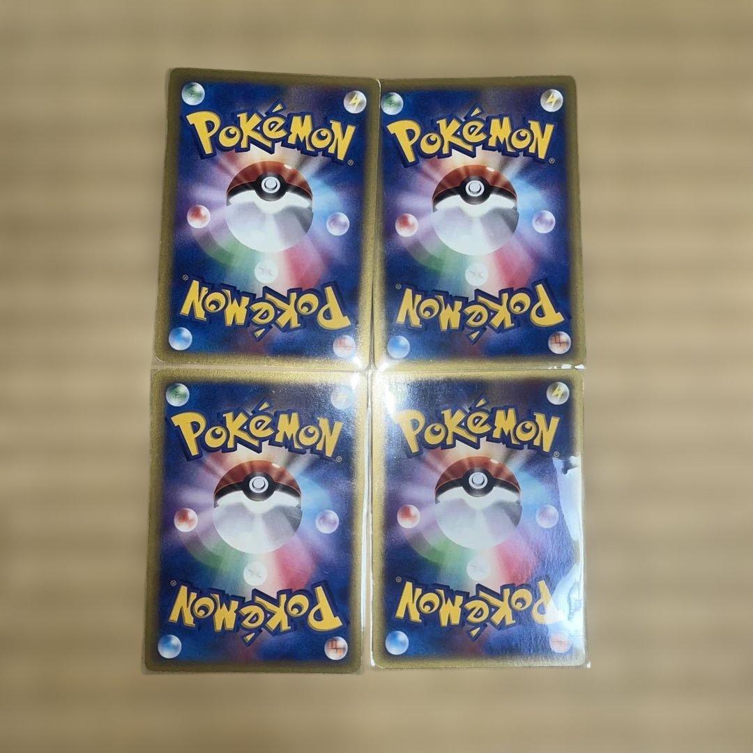 ポケモンカードVSセット 多様なカード