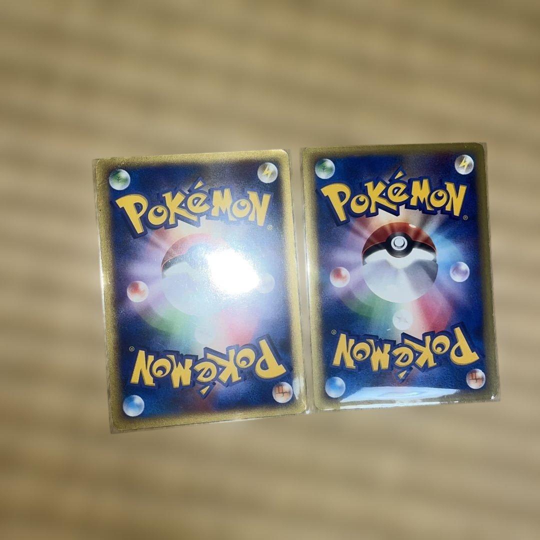 ポケモンカードVSセット 多様なカード