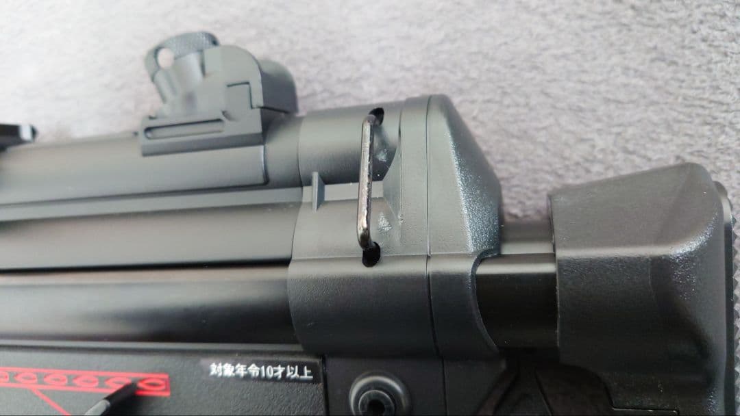 東京マルイ MP5 A5 R.A.S ライトプロ（10才以上）