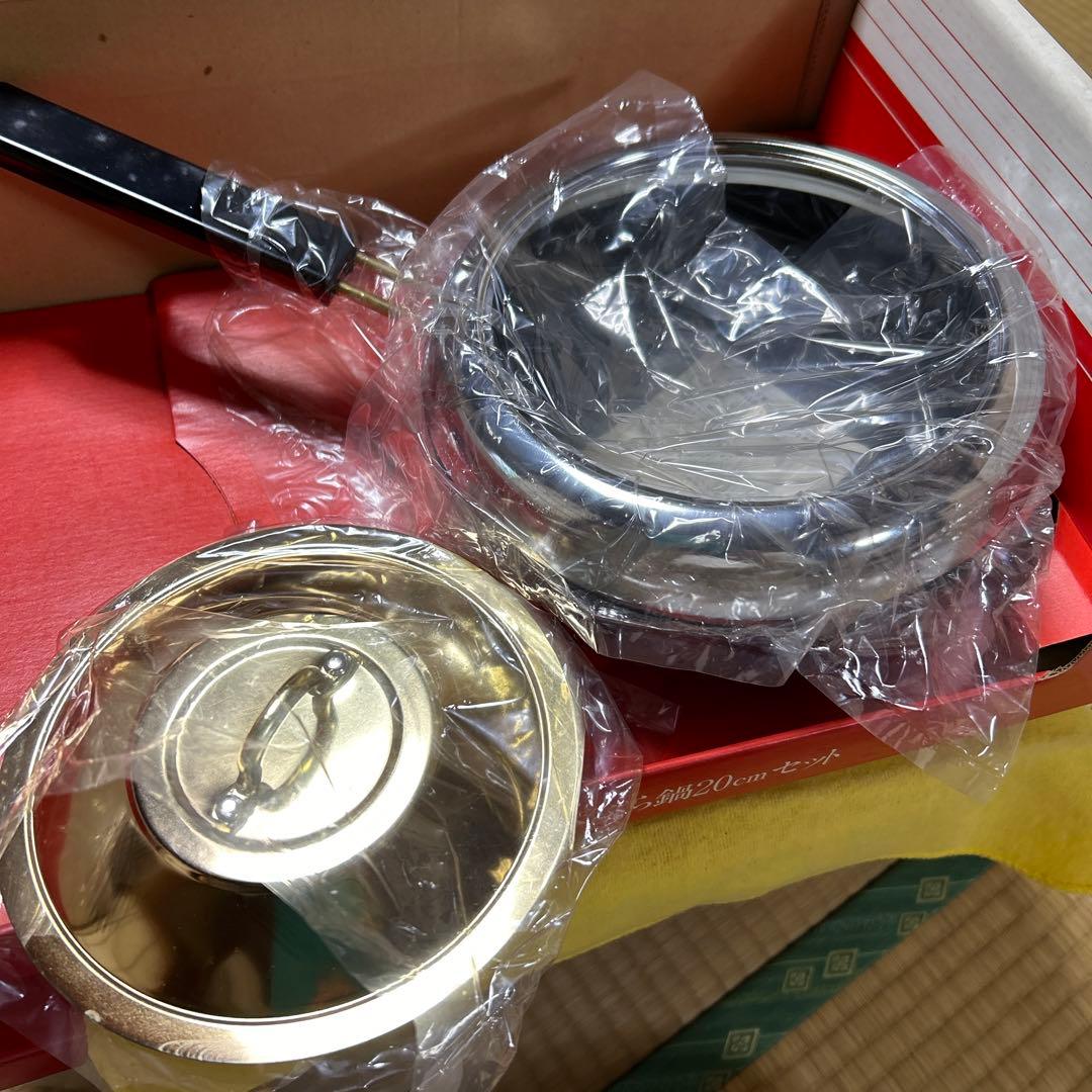 アルス　スチームボット、天ぷら鍋20cmセット