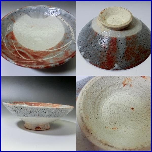 菓子器■加藤景秋作 鼠志野菓子鉢 陶十二代 月夜 平鉢 桐共箱 作家物 骨董品■