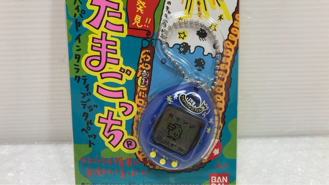 新種発見！！　たまごっち　BANDAI 1997 ブルー　④