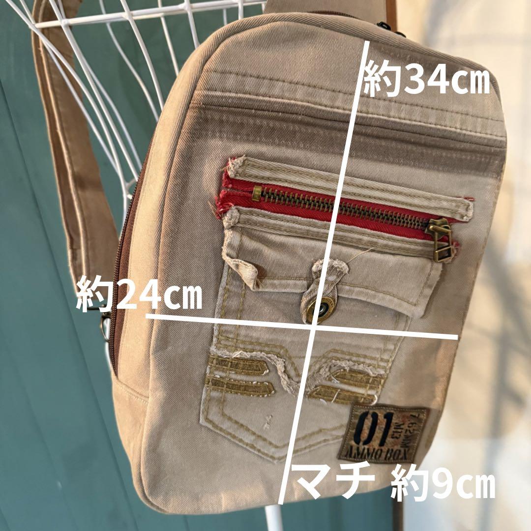 デニムリメイク　ボディバッグ