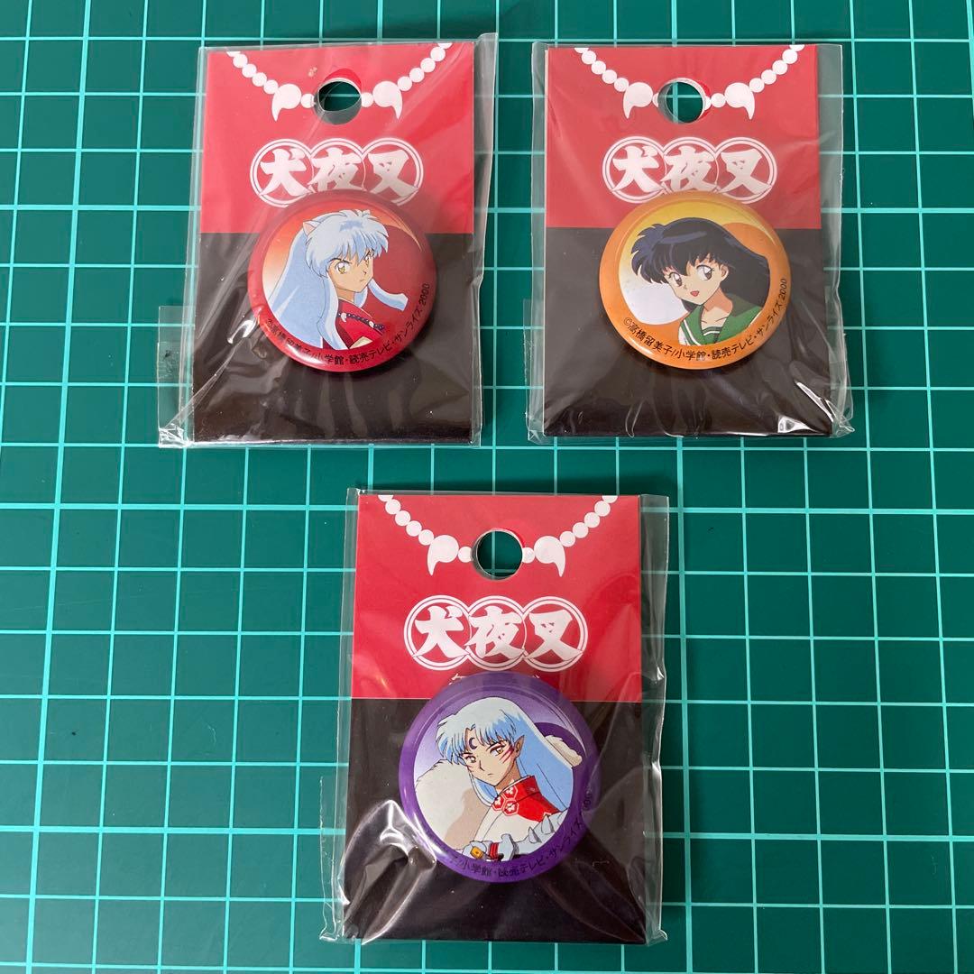 【11個セット】犬夜叉 缶バッジ 天下覇道の剣 クリアバッジ など