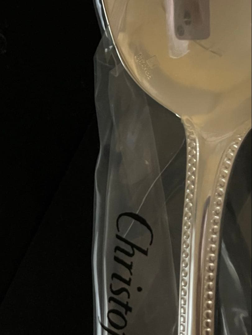 【未使用】クリストフル パール ディナー 3点セット 8名分 24本