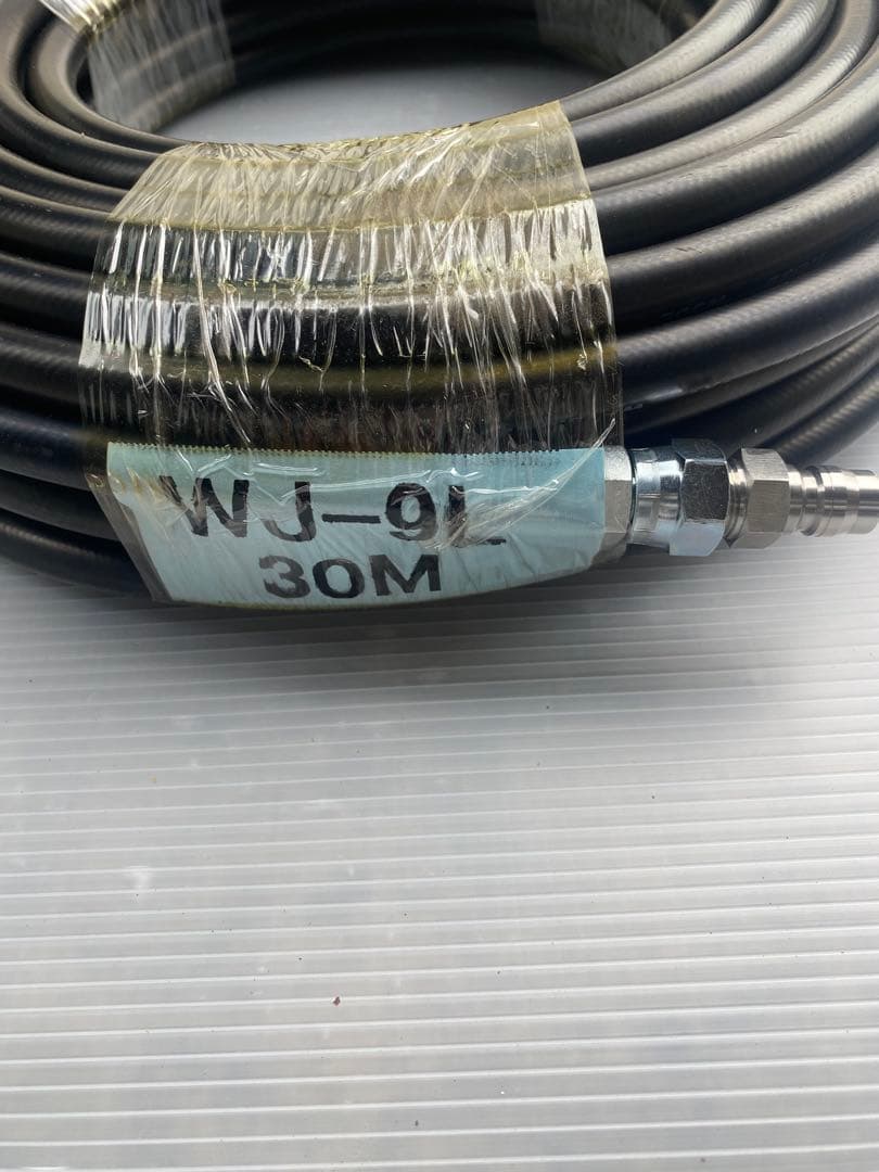 精和産業高圧洗浄用30M ホース最終値下げ！‼️