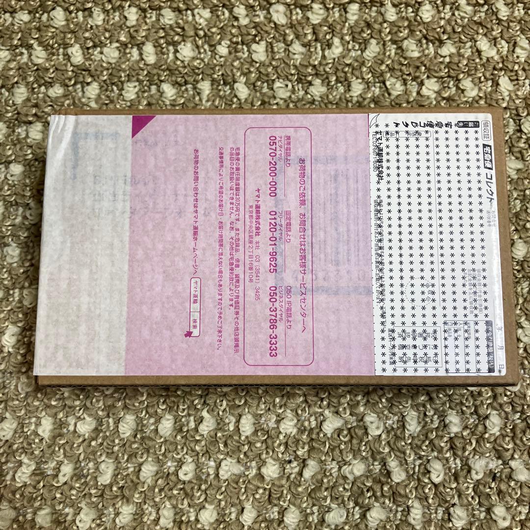 s.h.figuarts 仮面ライダー ナーゴ　ファンタジーフォーム　新品未開封