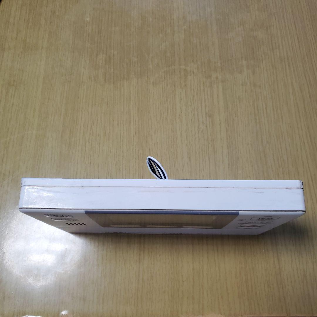 日立エコキュート 浴室リモコン