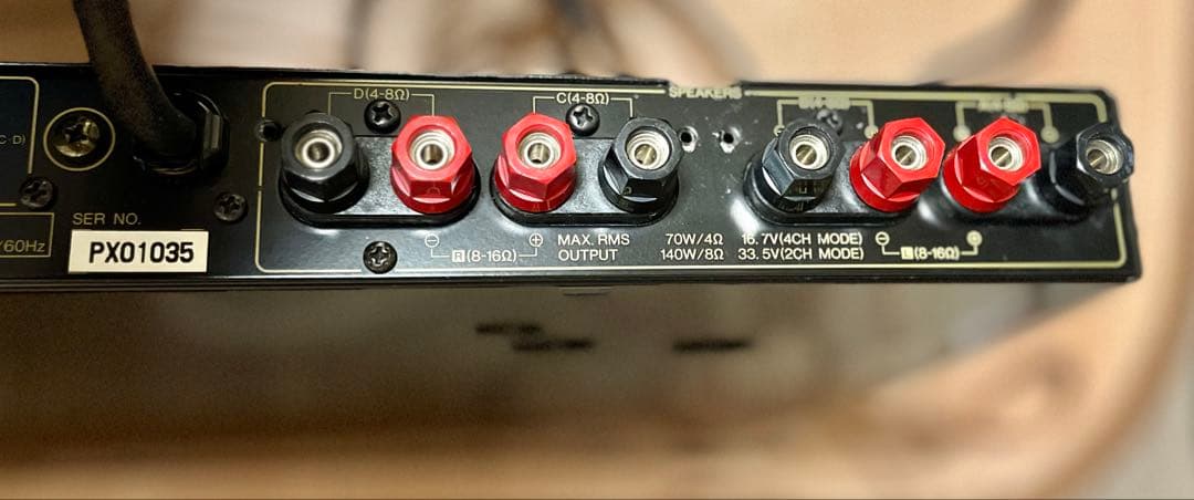 最終値下げ YAMAHA P4050 4chパワーアンプ