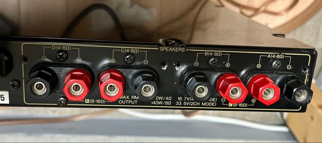 最終値下げ YAMAHA P4050 4chパワーアンプ