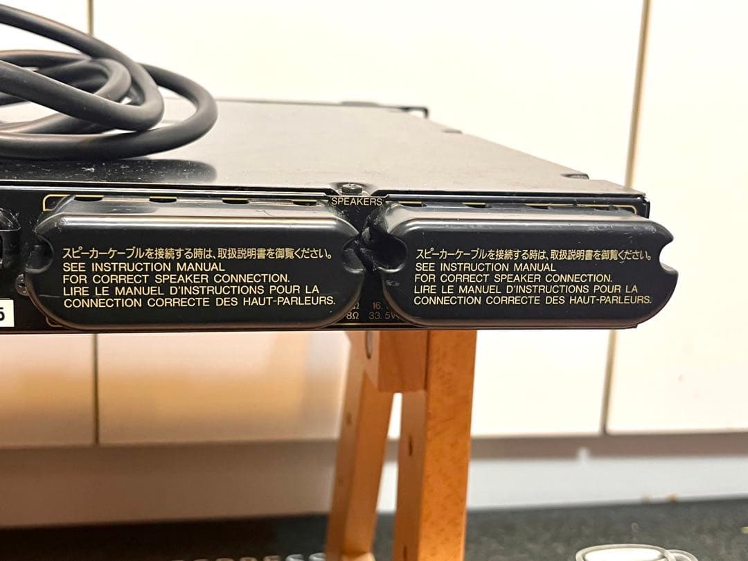 最終値下げ YAMAHA P4050 4chパワーアンプ