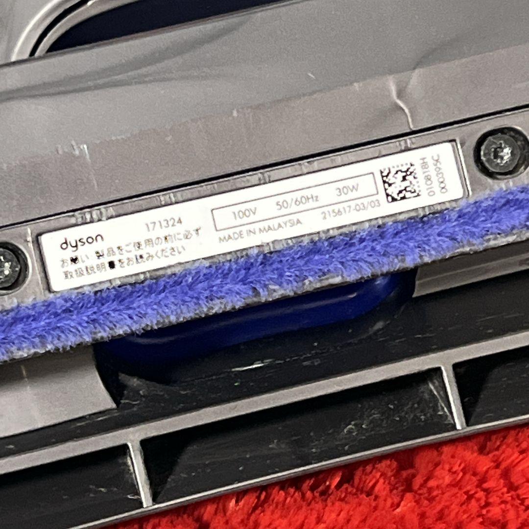 ダイソン Dyson CY29 V4 サイクロン 掃除機 付属品完備 動作良好