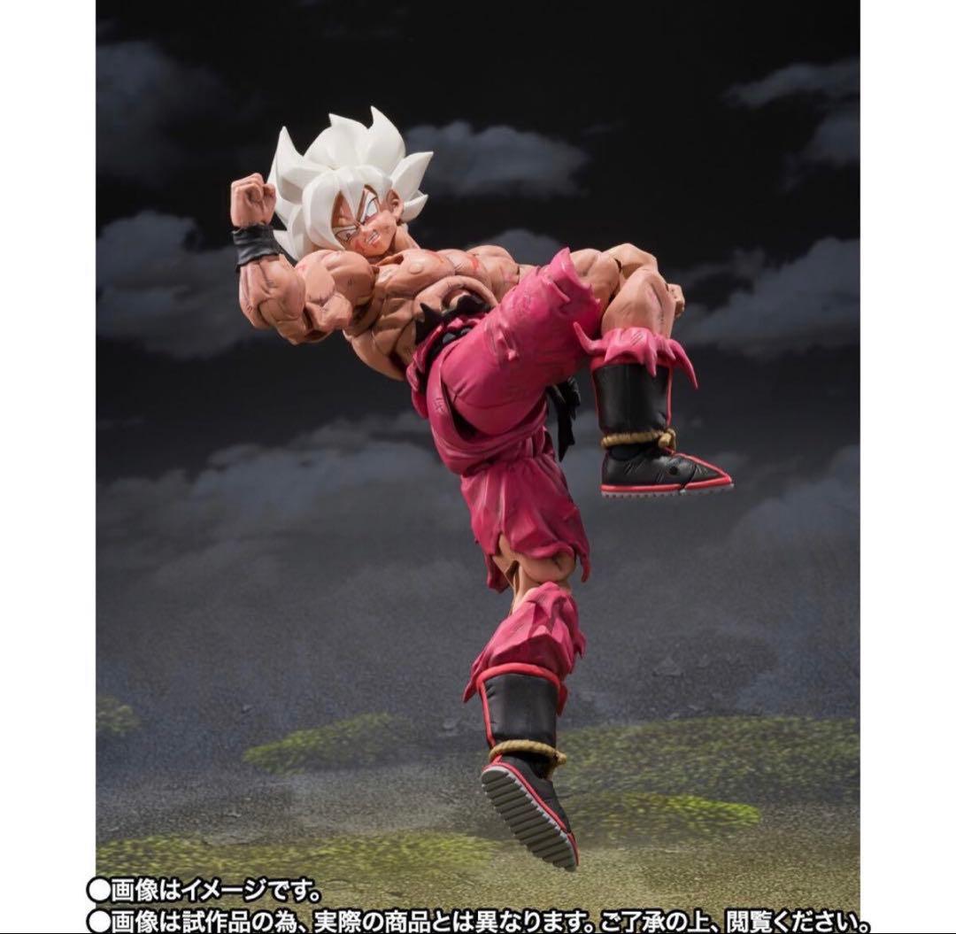 S.H.Figuarts 孫悟空 ゲンキダマツリ スーパーサイヤ人 超サイヤ人