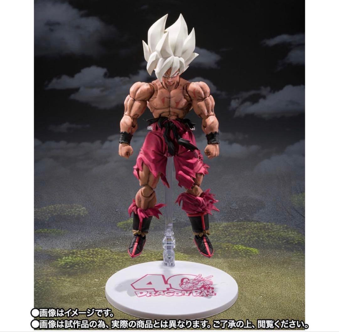 S.H.Figuarts 孫悟空 ゲンキダマツリ スーパーサイヤ人 超サイヤ人