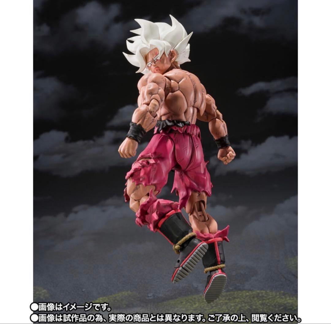 S.H.Figuarts 孫悟空 ゲンキダマツリ スーパーサイヤ人 超サイヤ人