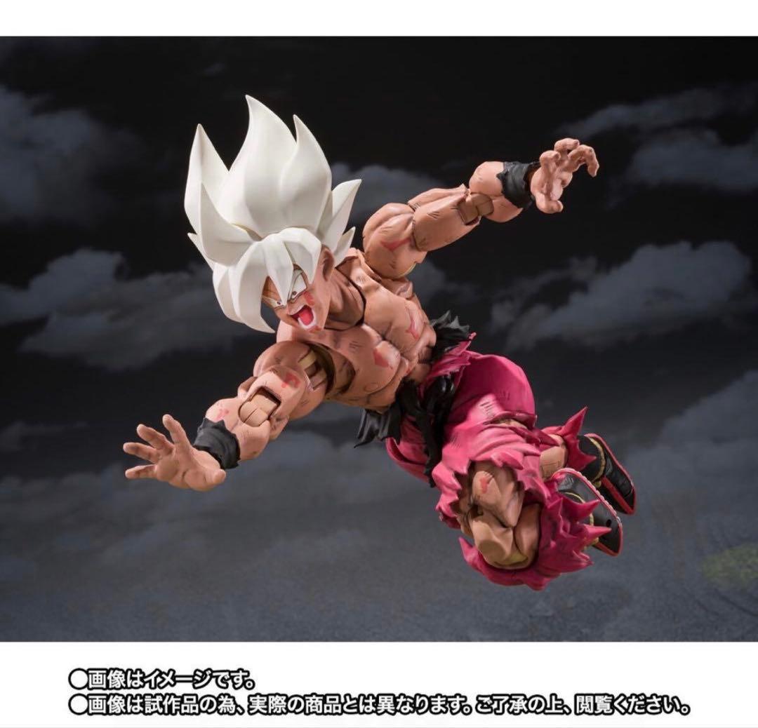 S.H.Figuarts 孫悟空 ゲンキダマツリ スーパーサイヤ人 超サイヤ人
