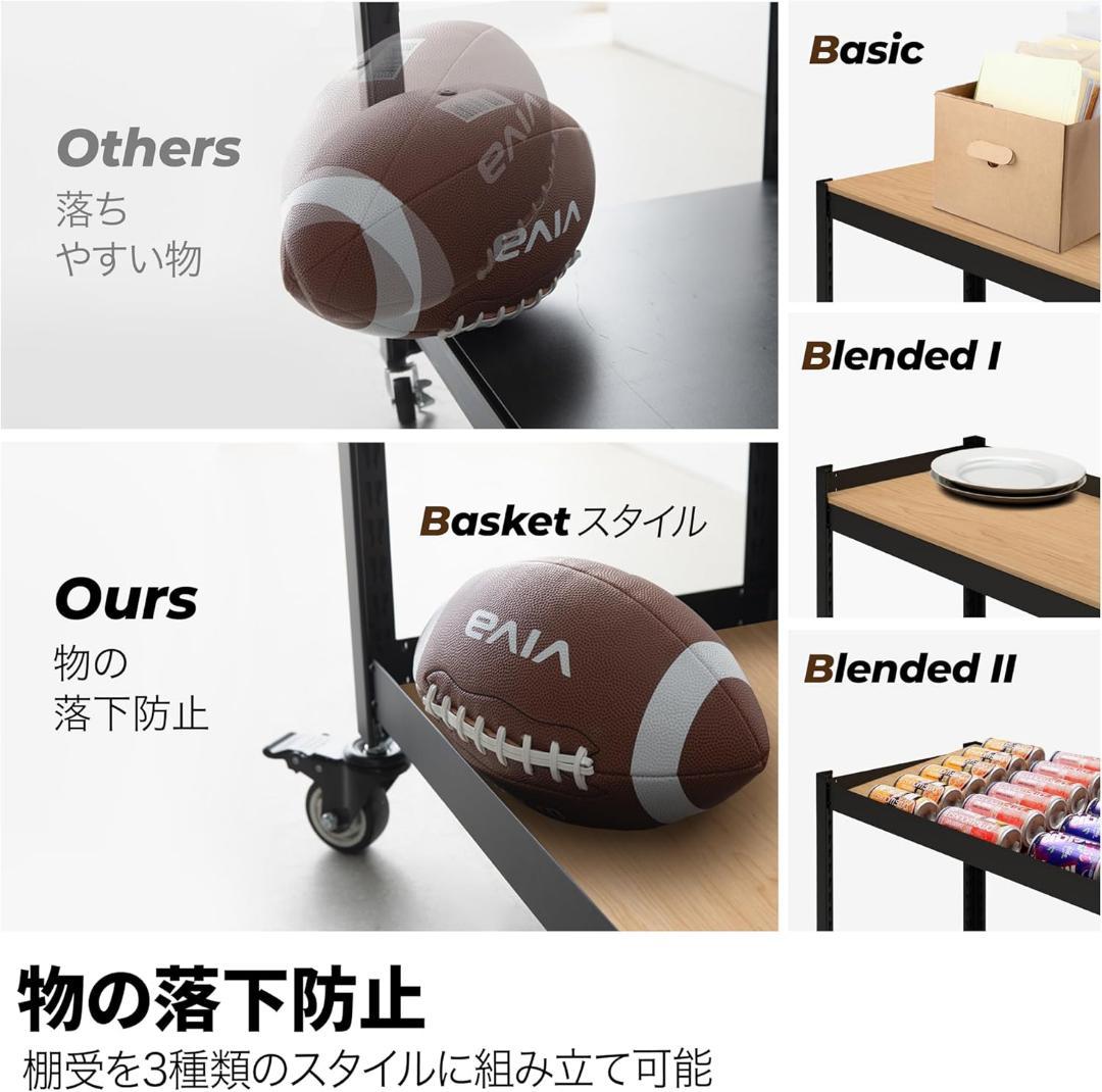 DANT House 組立簡単 ラミネート スチールラック 5段