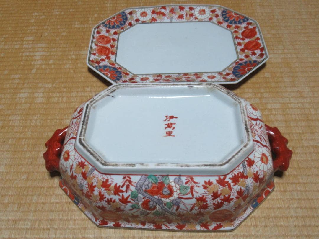 ◆極希少 江戸幕末！古伊万里 染錦(紅葉/桃/菊) 手持ち造形桃蓋付 チュリーン