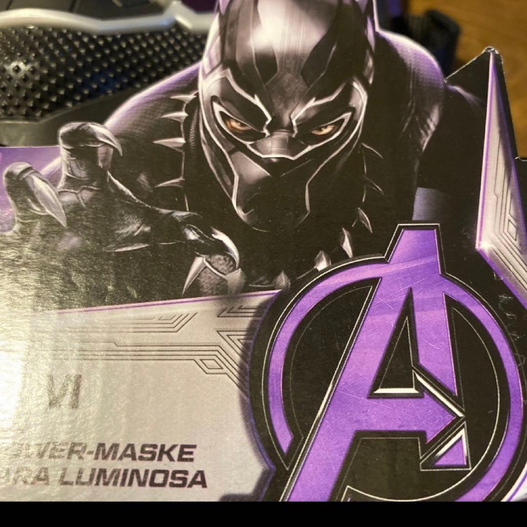 Black Panther コスプレ　レア！！