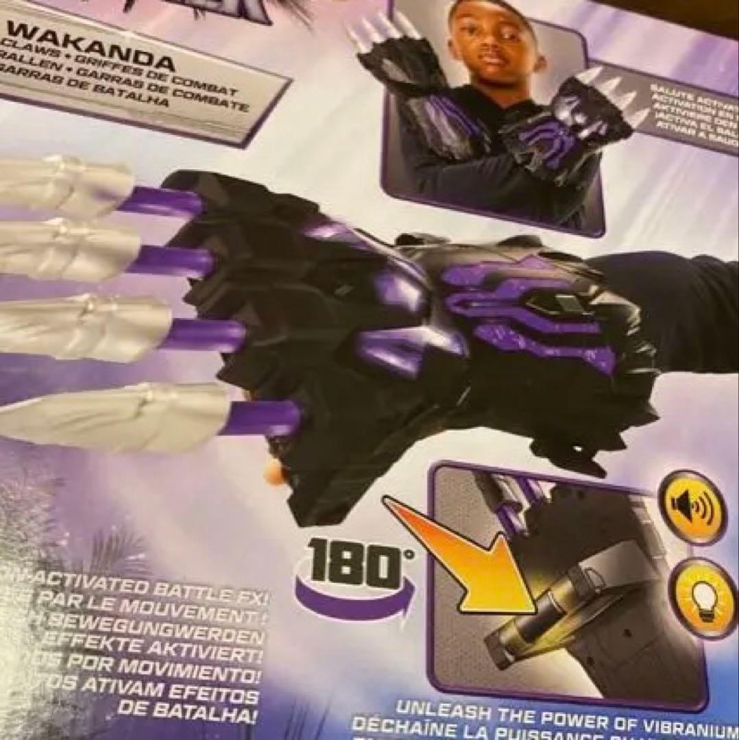 Black Panther コスプレ　レア！！