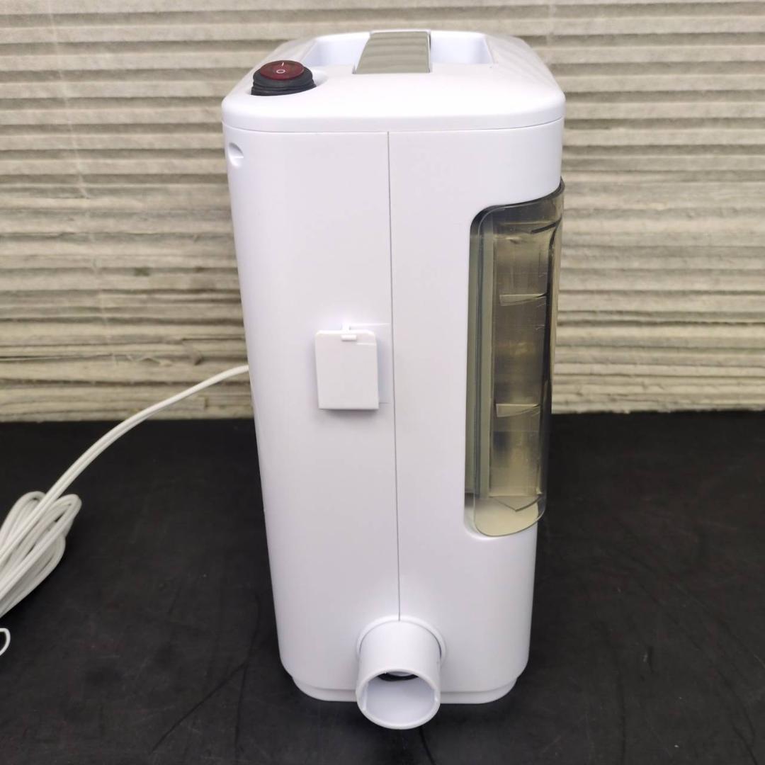 ☆アイリスオーヤマ　リンサークリーナー　RNS-300　2020年製