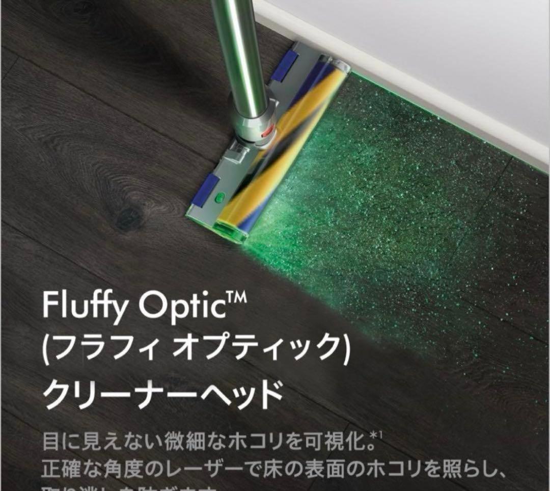 掃除機・クリーナー DysonV12 Detect Slim Absolute (SV46 ABL)