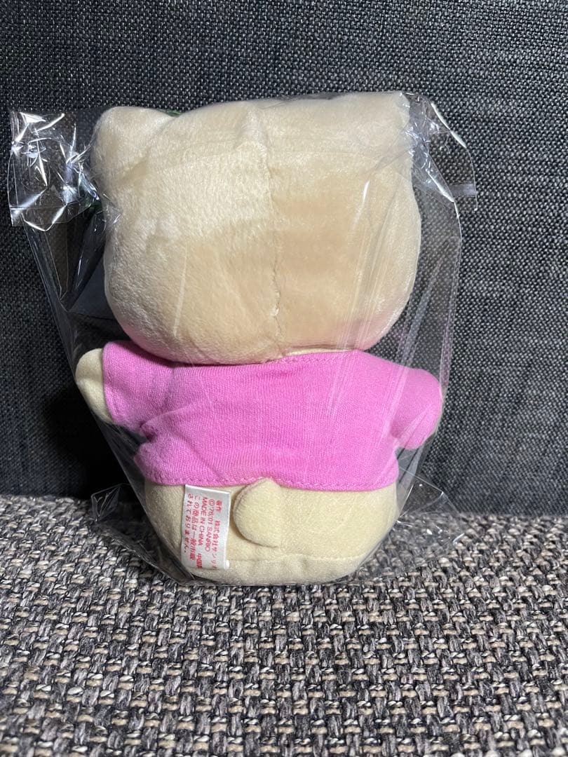 ハローキティ 小麦色 ぬいぐるみ