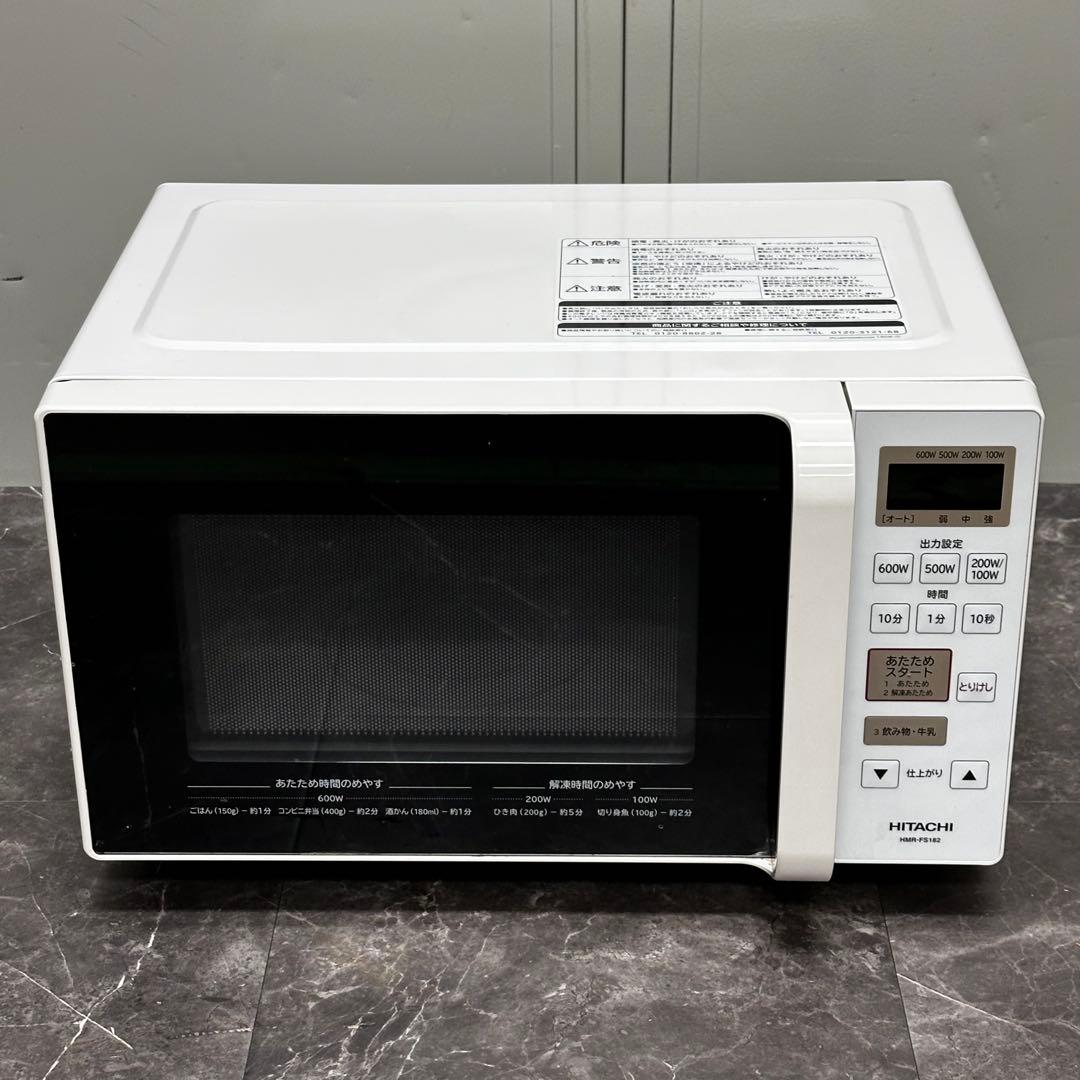 ＊送料込！日立 電子レンジ HMR-FS182 2019年製 フラットタイプ
