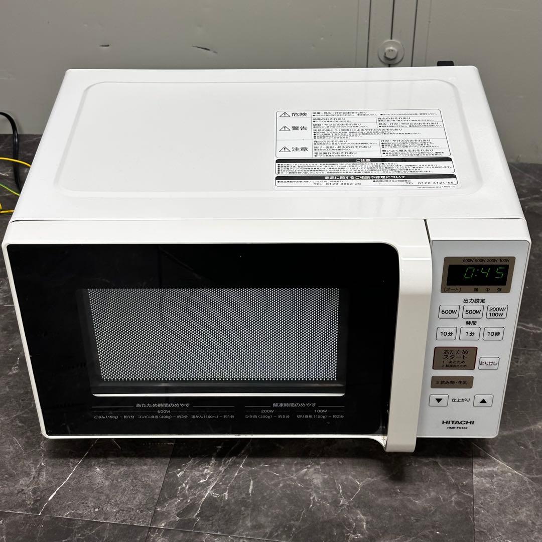 ＊送料込！日立 電子レンジ HMR-FS182 2019年製 フラットタイプ