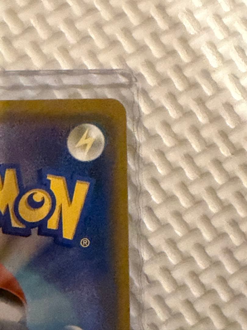 ファイヤー&サンダー&フリーザ SA