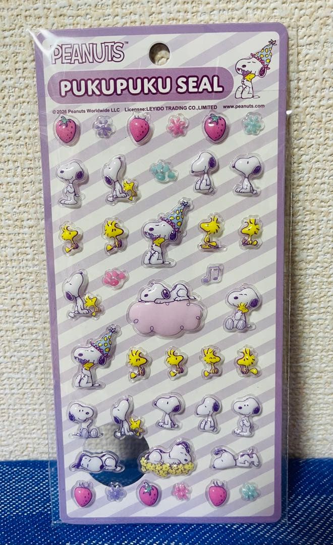 値下げ！ぷくぷくシール　ディズニー, スヌーピー　など10枚セット