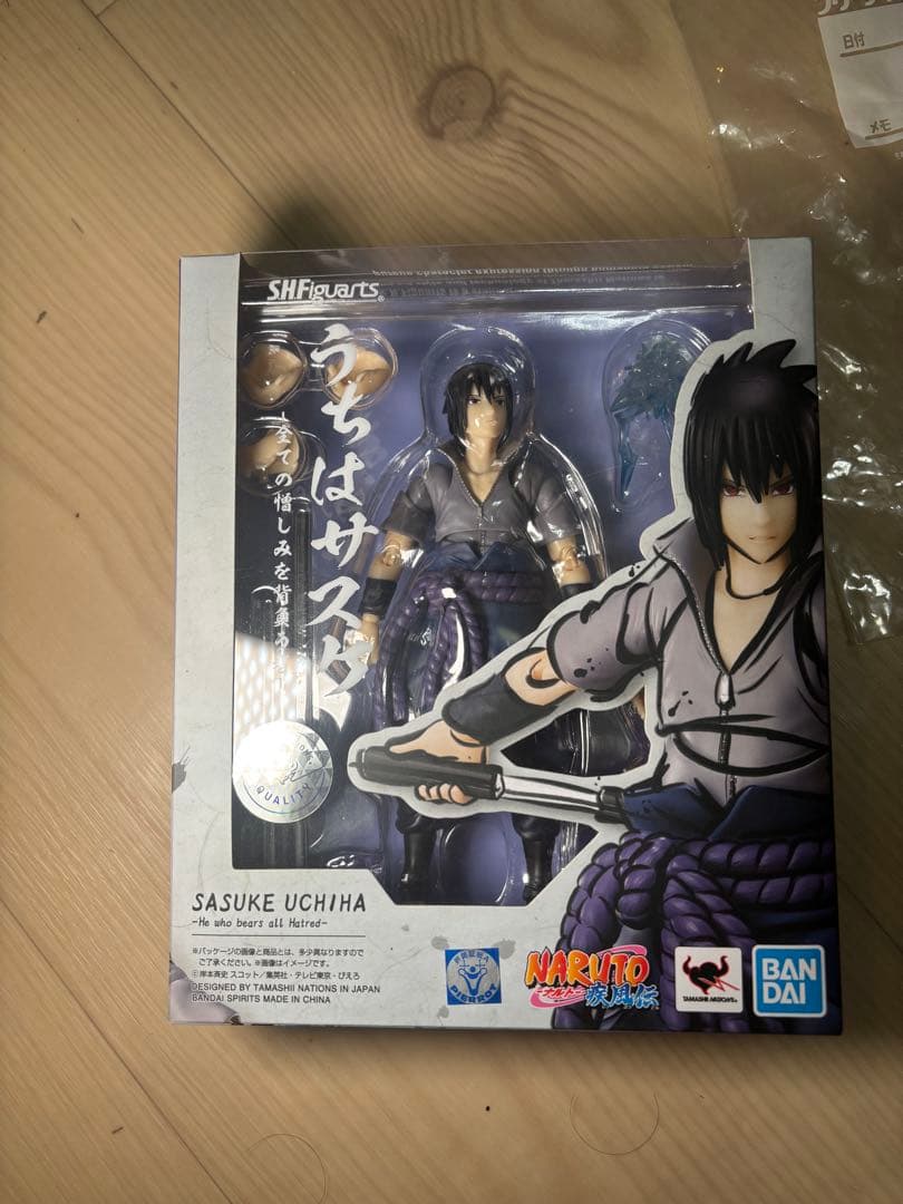 SHFiguarts サスケ・ウチハ フィギュア