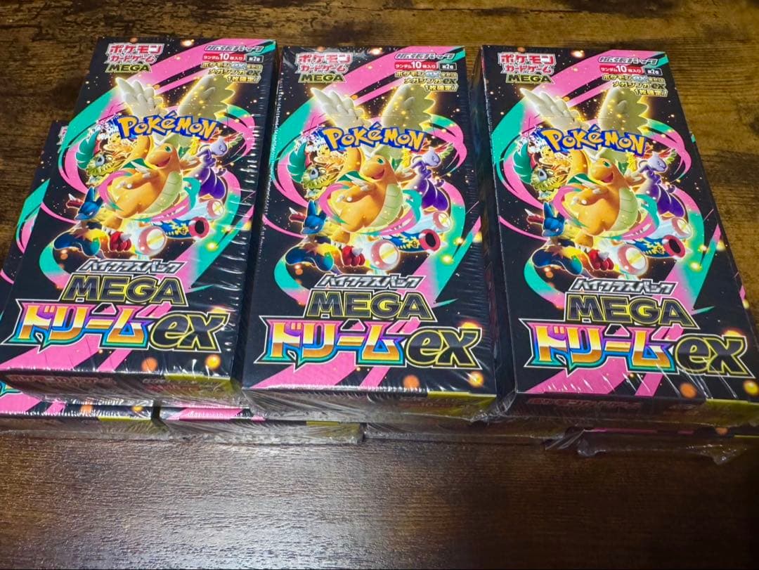 ジル