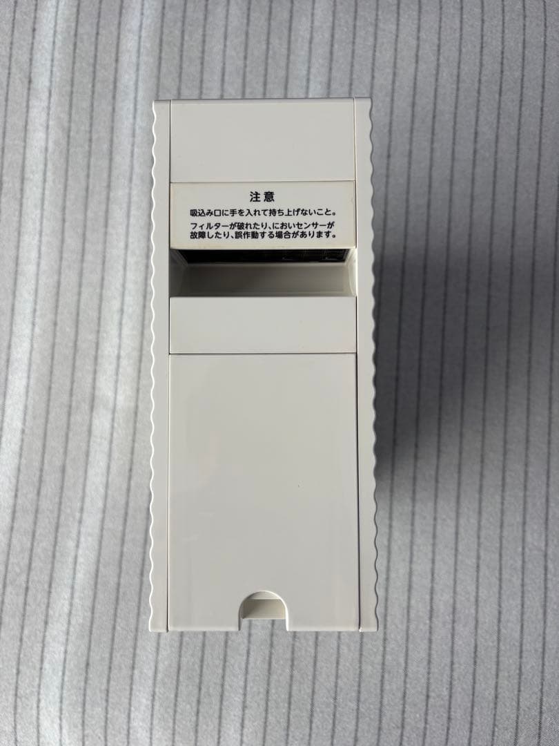 TOSHIBA DAC-2400 生活家電　東芝の脱臭機 エアリオン・ワイド