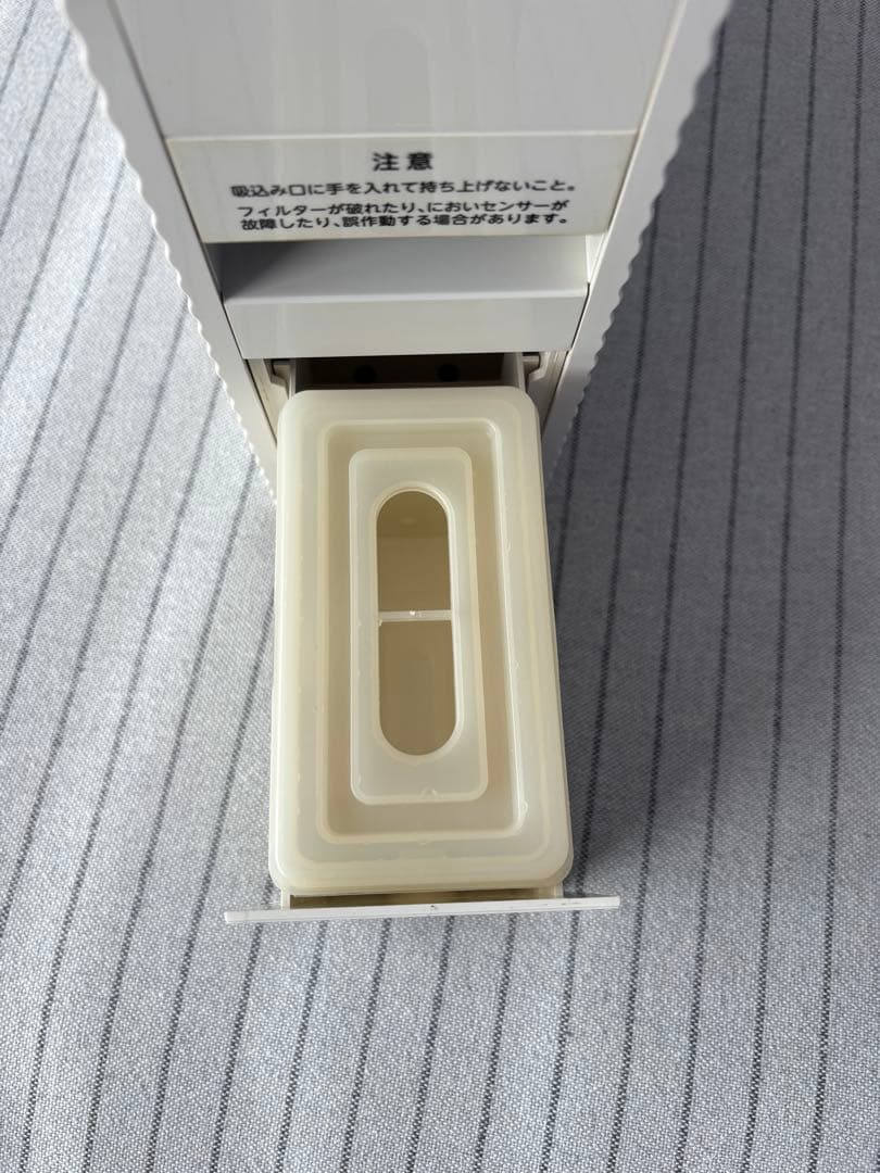 TOSHIBA DAC-2400 生活家電　東芝の脱臭機 エアリオン・ワイド