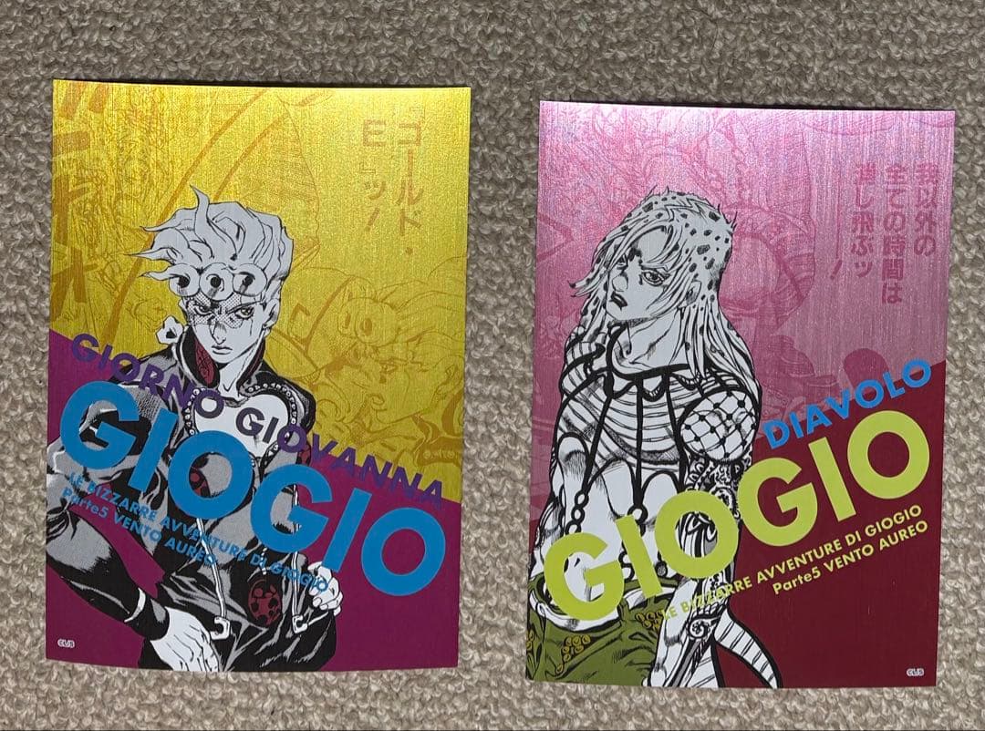ジョジョの奇妙な冒険 荒木飛呂彦原画展 イラストカードコレクション BOX