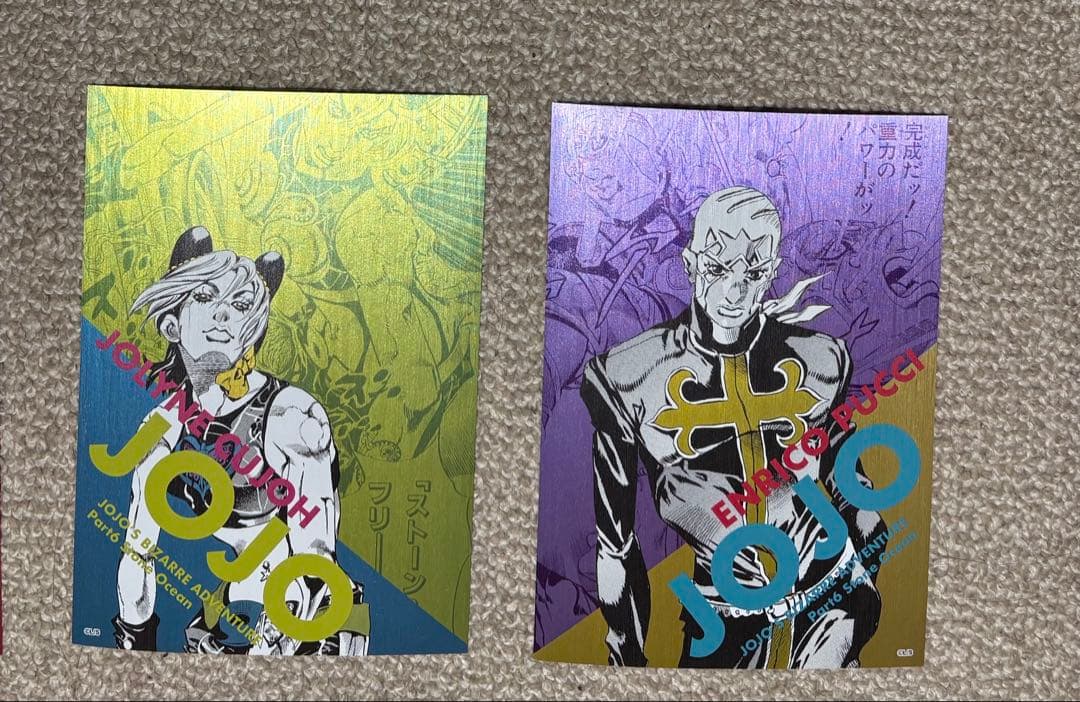 ジョジョの奇妙な冒険 荒木飛呂彦原画展 イラストカードコレクション BOX