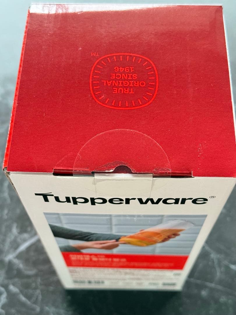 SALE タッパーウェアコードレスブレンダ350ml 正規品送料無料 新品未開封