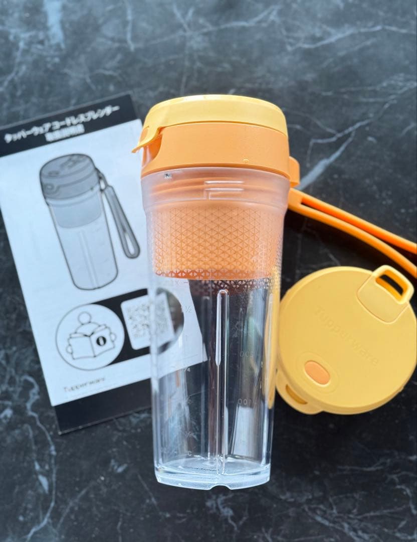 SALE タッパーウェアコードレスブレンダ350ml 正規品送料無料 新品未開封