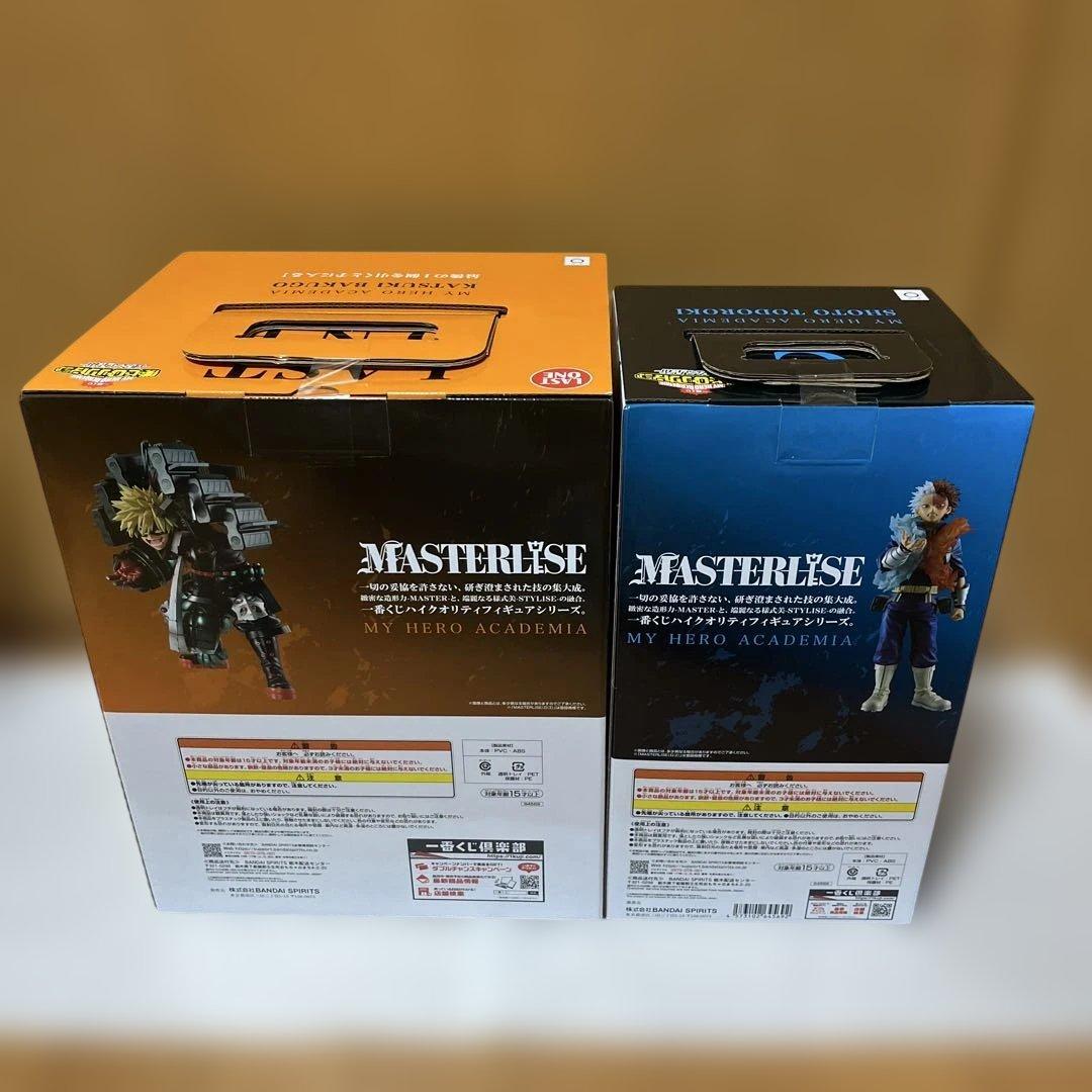 一番くじ　僕のヒーローアカデミア　連なる星霜 C賞　ラストワン賞　セット