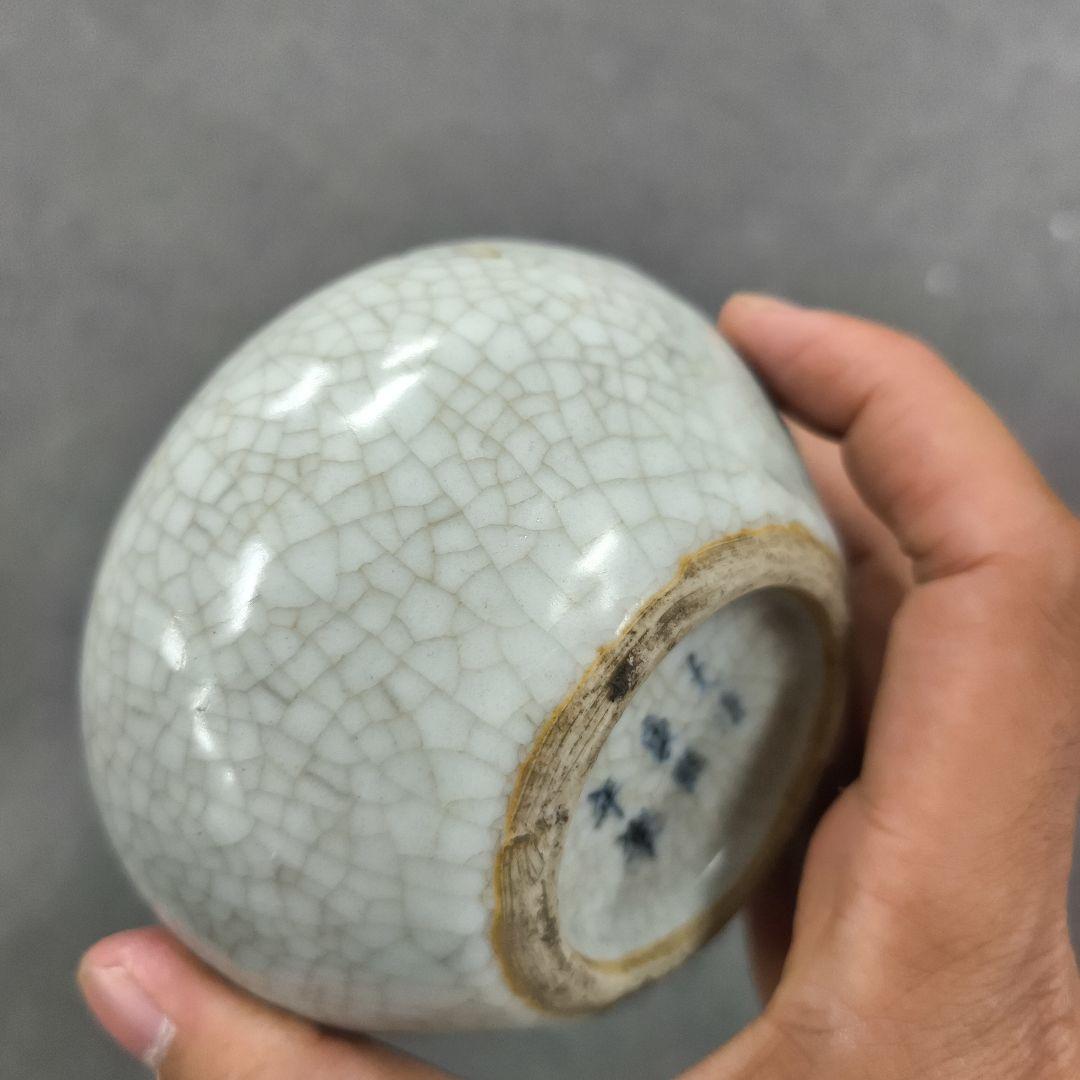 中国古美術 丸型陶器花瓶 大清康熙年製在銘あり 可愛い